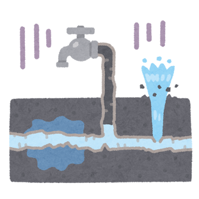 水道管の漏水のお問合せが増えています！